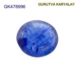 Blue Sapphire – 1.38 Carats (Ratti-1.52) Neelam